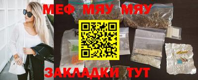дистиллят марихуана Донской