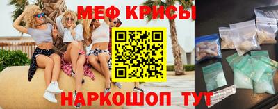 дистиллят марихуана Донской