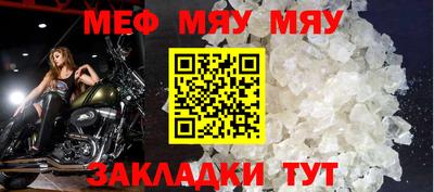 дистиллят марихуана Донской
