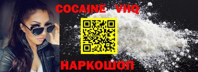 PSILOCYBIN Донецк