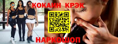 прущая мука Дубна