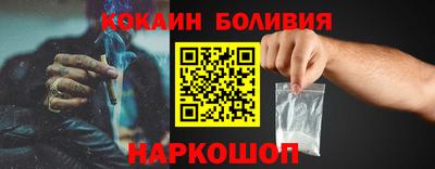 прущая мука Дубна
