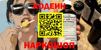 прущая мука Дубна