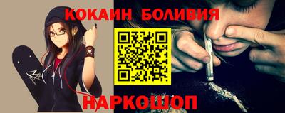 прущая мука Дубна