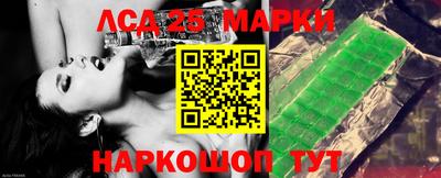 прущая мука Дубна