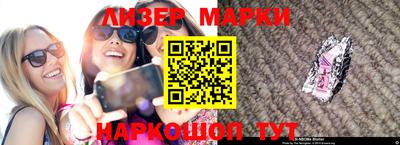 дистиллят марихуана Донской