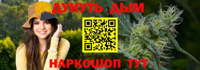PSILOCYBIN Донецк