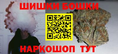 прущая мука Дубна