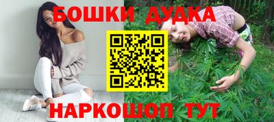 PSILOCYBIN Донецк