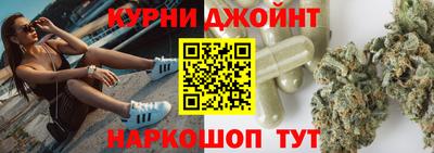 прущая мука Дубна