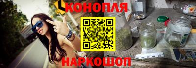 прущая мука Дубна