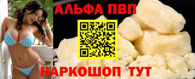 прущая мука Дубна