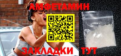 прущая мука Дубна