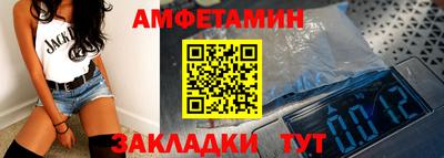 дистиллят марихуана Донской