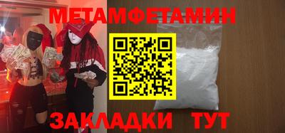 дистиллят марихуана Донской