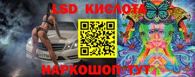 прущая мука Дубна