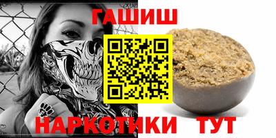дистиллят марихуана Донской