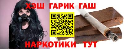 прущая мука Дубна