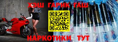 прущая мука Дубна