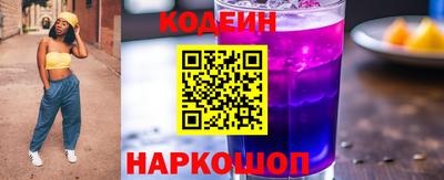 прущая мука Дубна