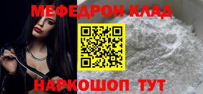 дистиллят марихуана Донской