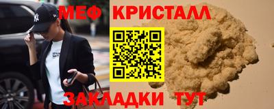 дистиллят марихуана Донской