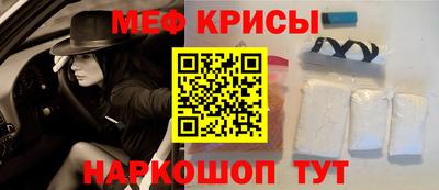 PSILOCYBIN Донецк