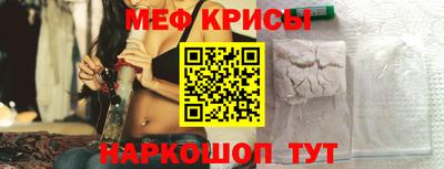 дистиллят марихуана Донской